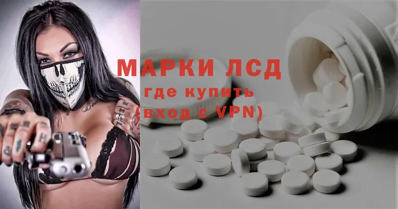 купить  цена  Петушки  mega ТОР  ЛСД экстази ecstasy 